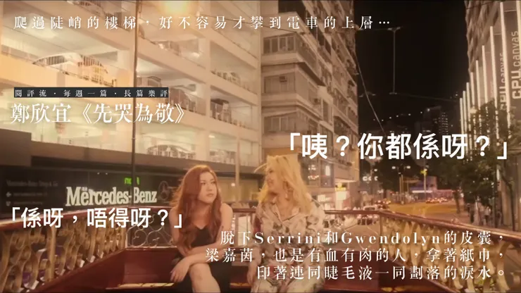 vocus|新世代的創作平台