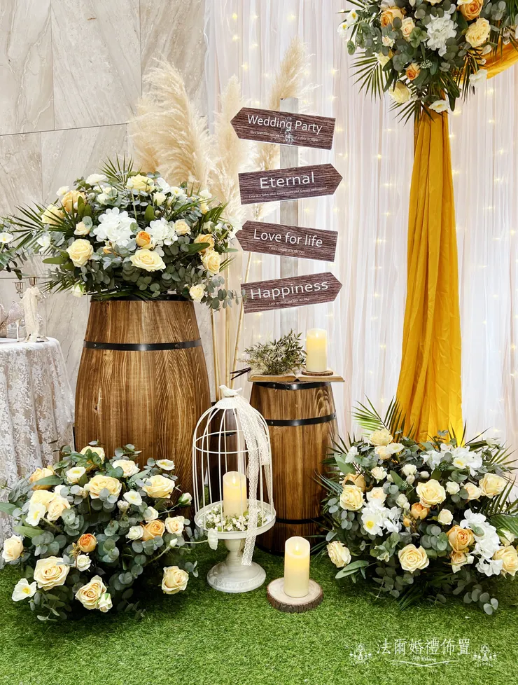 #福爾摩沙遊艇酒店-幸福檸檬黃-法爾婚禮佈置   用溫暖的檸檬黃色系搭配玫瑰與綠植，打造出宛如在陽光下野餐的輕柔氛圍。花門、木桶、燈串、吉他與小帳篷，希望賓客一踏進來，就感受到輕鬆與喜悅。   幸福不只是色彩，是你們看向彼此時，眼裡的光。 私訊預約諮詢，帶著你的夢想，我們來實現！ 用專業佈置，讓你的故事閃耀動人！  讓我們一起見證您人生中最重要的時刻！ 歡迎FB或 IG私訊詢問與我們預約哦~ *平日一~五下午 2:00 到晚上 9:00 都可以預約來門市哦!! *(若需假日前來可以另外和我們再約時間哦!!) 法爾婚禮佈置地址: 台南市東區文化路131號 車子可以直接停在我們門口喔!~ 台南婚禮 #台南婚禮佈置推薦 #台南婚禮佈置 #南部婚禮佈置 #高雄婚禮佈置 #嘉義婚禮佈置 #屏東婚禮佈置 #婚禮佈置 #家宴婚禮佈置 #戶外婚禮佈置 #中國風婚禮佈置 #中式婚禮佈置 #大理石 #秀和服 #漢唐婚禮 #尾牙佈置 #flower #tainan #台南 #decor #台南婚禮 #FARweddings