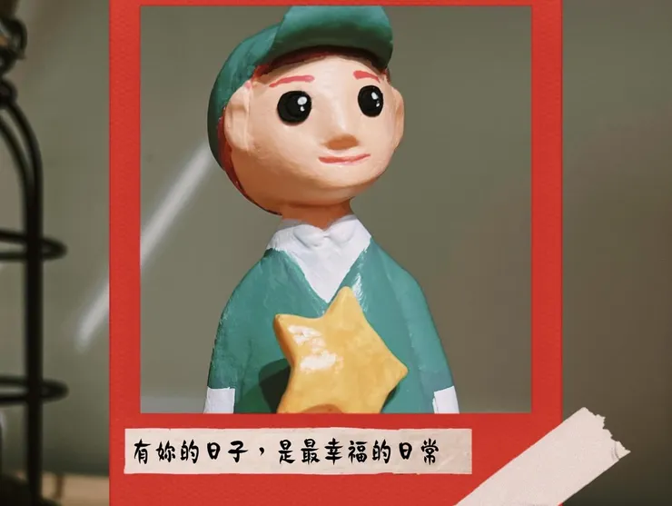 石頭哥參展去囉！