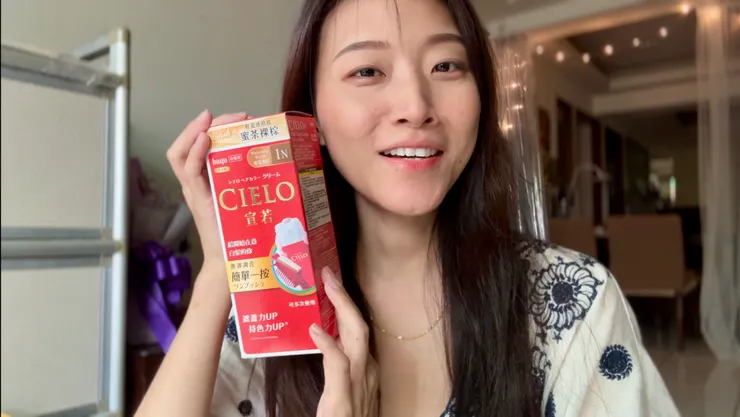 宣若 N1 蜜茶裸棕 開箱 分享