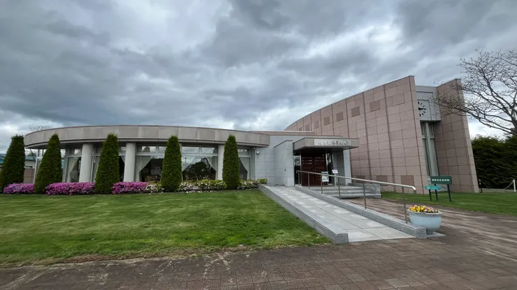 福原記念美術館為鹿追在地的美術館。