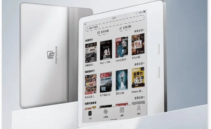同樣在書展期間發表閱讀器的Momo本次並未參與書展，大家只能直接購入來體驗