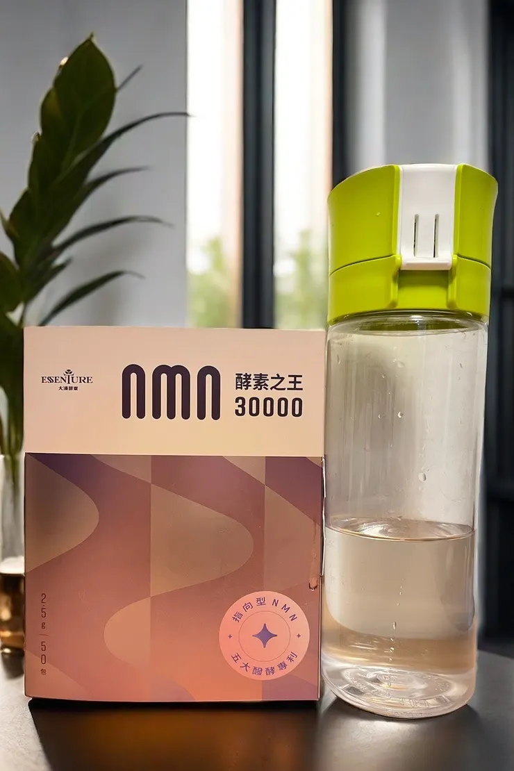 記得也可以搭配少量開水飲用