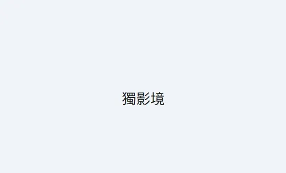 src