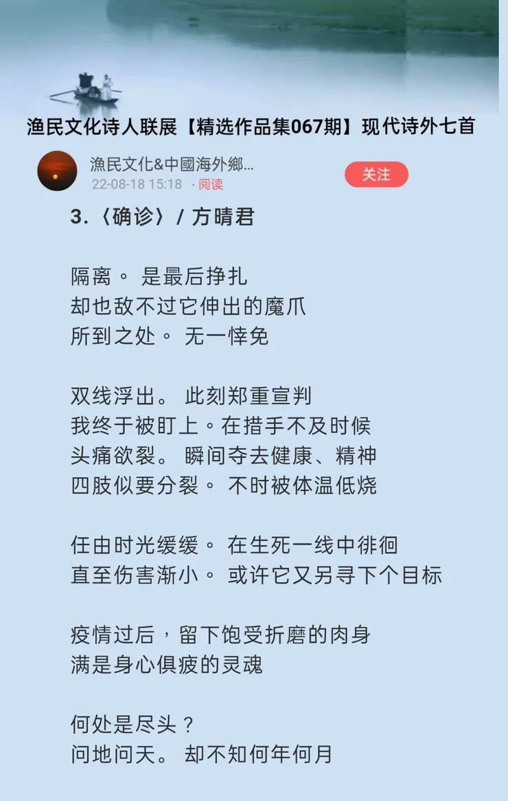 vocus|新世代的創作平台