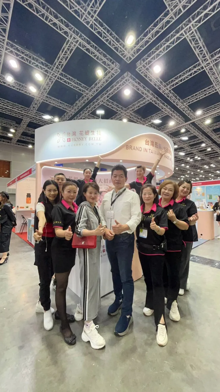 直銷新聞網--從研發到文化，從產品到人品 ◤花緹◢用「溫良恭儉讓」打造高品質與信任堡壘