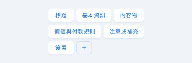 Design by Jhane Chou