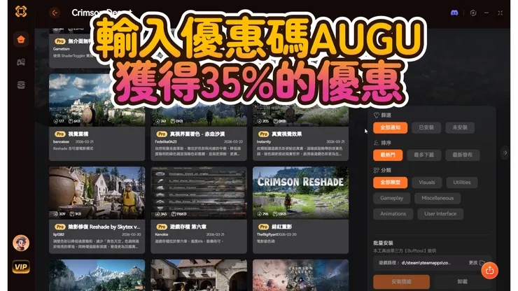 vocus|新世代的創作平台