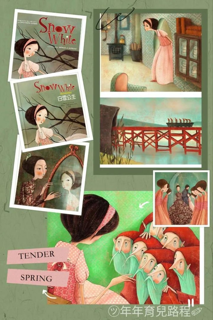 大石文化-國家地理經典童話(白雪公主)(Snow White)