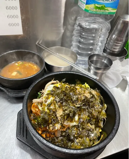 韓式石鍋拌飯(6000元) 