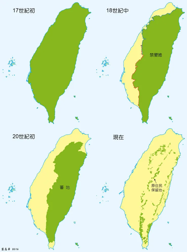 綠色代表台灣原住民在不同時期擁有的土地。本圖取自葉高華老師的臉書https://reurl.cc/11620D。