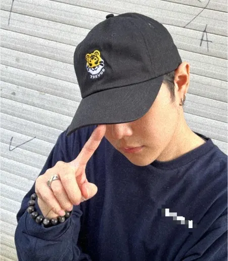 郭家瑋為了讓郭貼們留下難以忘懷的回憶，與設計師朋友共同創作代表自己的專屬周邊禮「Trevor老虎帽」。(圖／杰思國際娛樂提供)