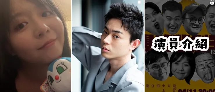 紀念這位跟我一樣年紀的女孩,願妳來生遇到更多的愛