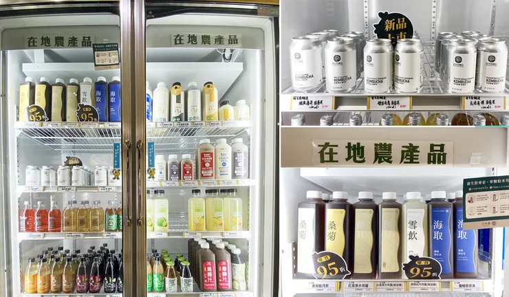 台北現切雞肉、生鮮雞肉專賣店【元榆牧場-永春門市】