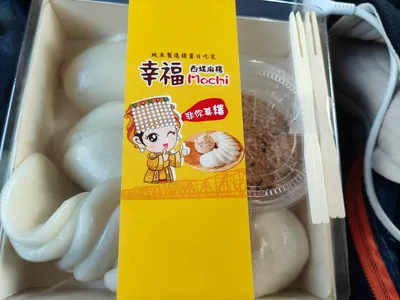 無心插柳的行程...西螺老街