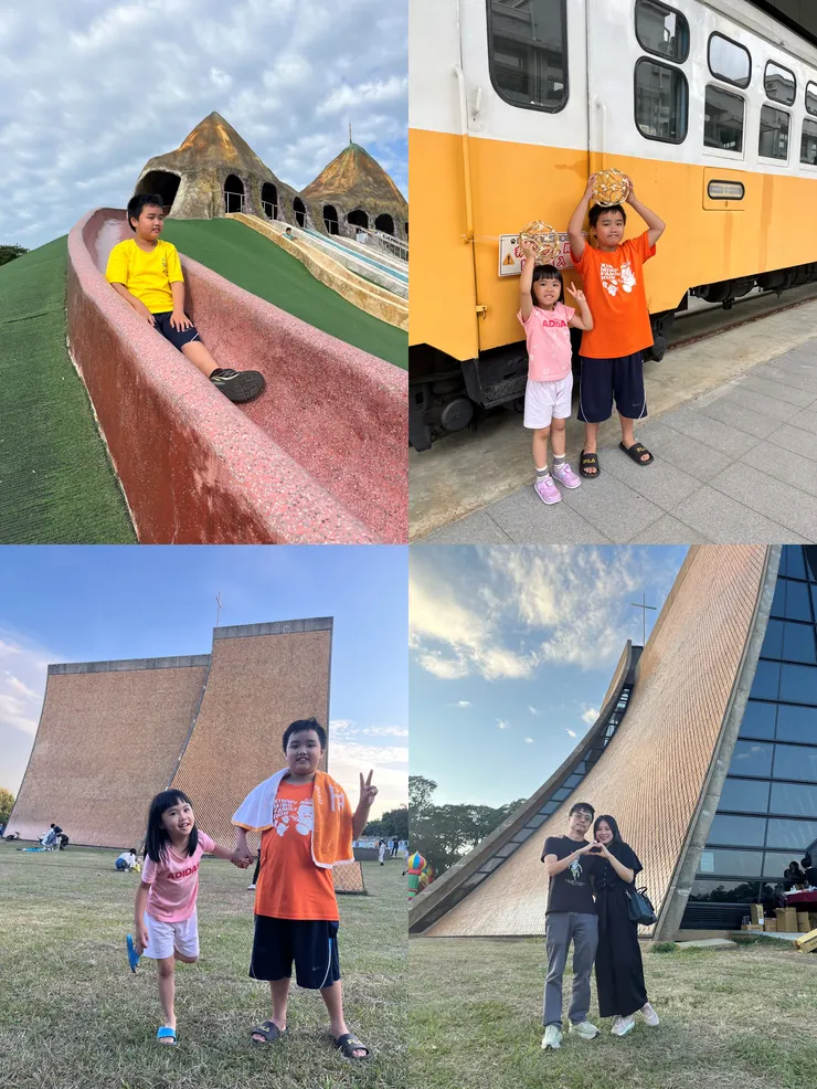 東海大學七十週年