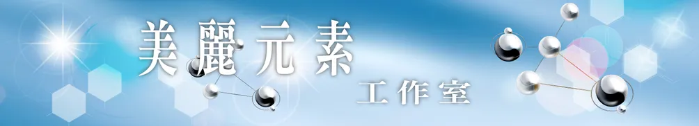 秦瑀的沙龍
