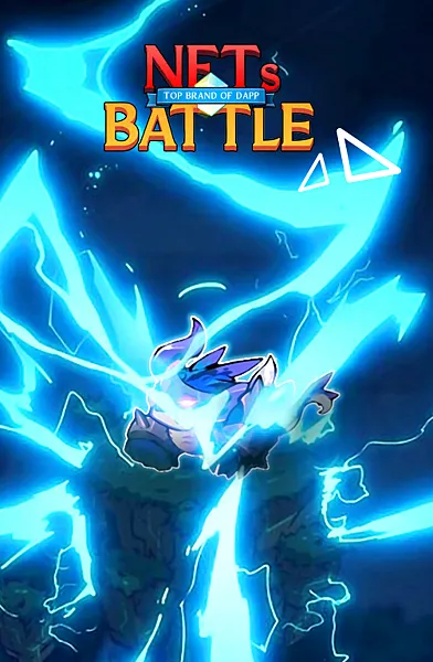 區塊鏈遊戲|NFTs Battle 支持台灣開發遊戲 總花費0.1866BNB