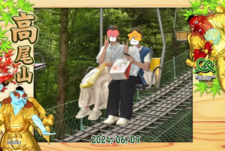 日本朋友很怕的吊椅!照片看不出來哈哈😆下吊椅後會問你要不要買,如果不要的話工作人員會馬上把你的照片丟掉XD我用1000円買回憶~