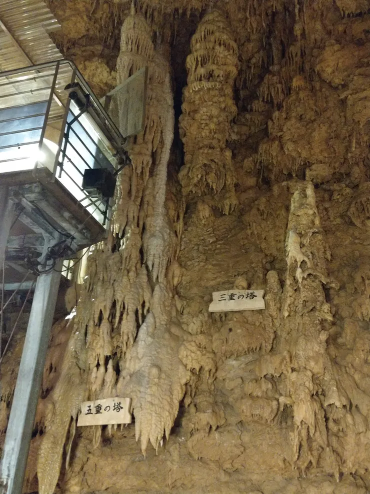 五重之塔、三重之塔