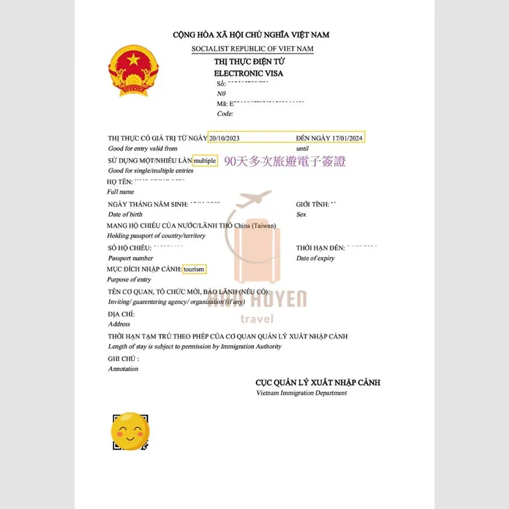 越南簽證 越南電子簽證 越南落地簽證 越南快速通關 越南在地國際旅行社 Han Huyen Travel 翰萱旅遊 Vietnam Travel Agency Han Huyen