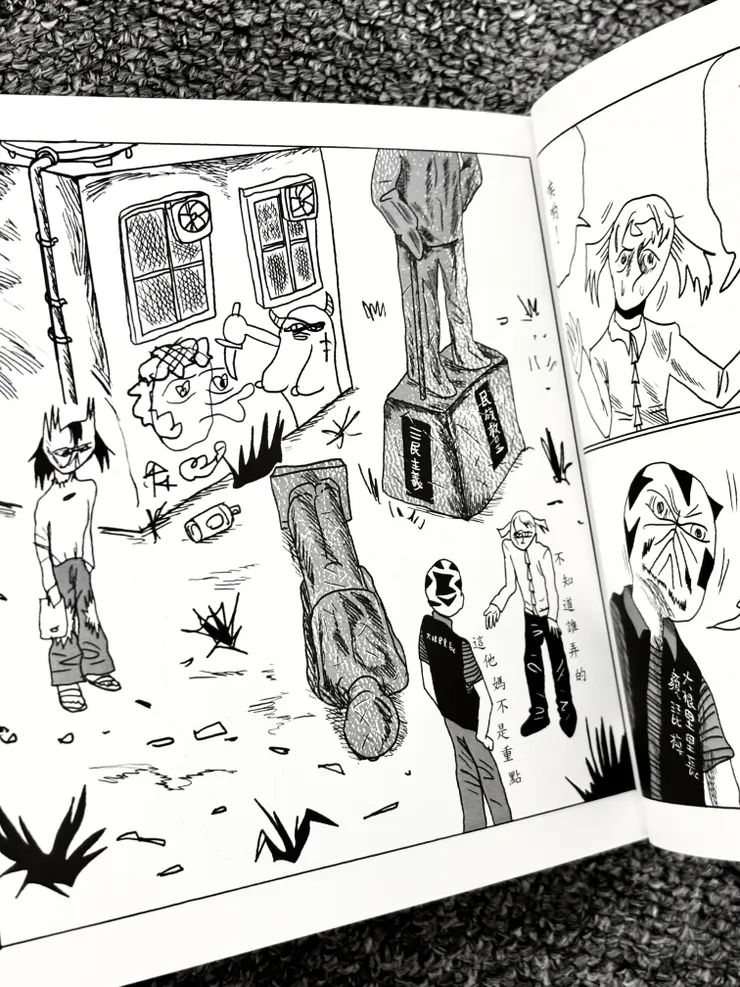 vocus｜新世代的創作平台