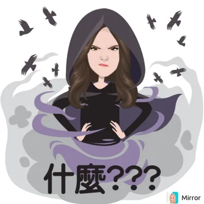 口袋止難宮的沙龍