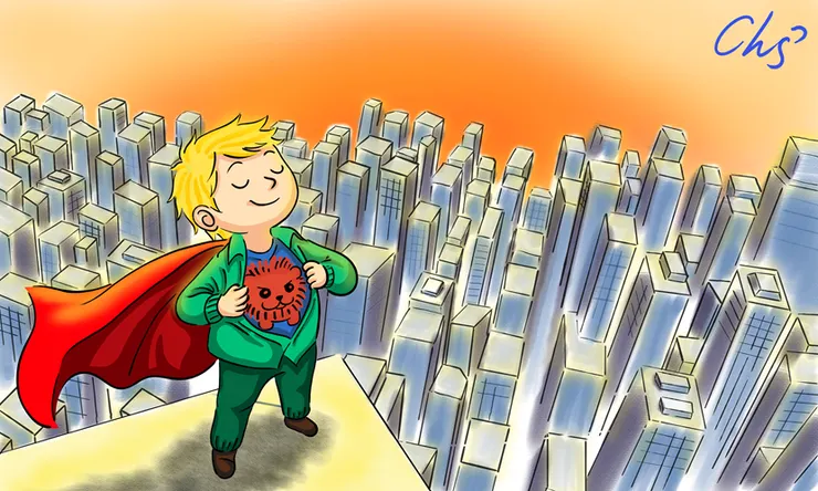 小獅子在我心裡，讓我能勇敢面對全世界