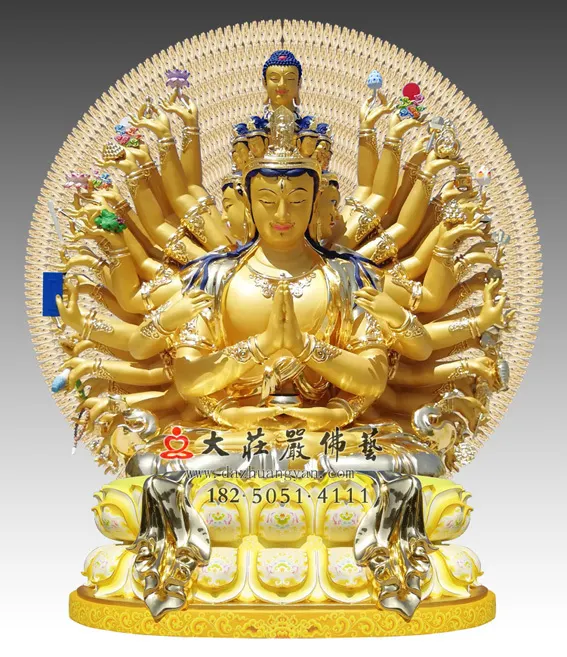 銅雕千手千眼觀音貼金佛像