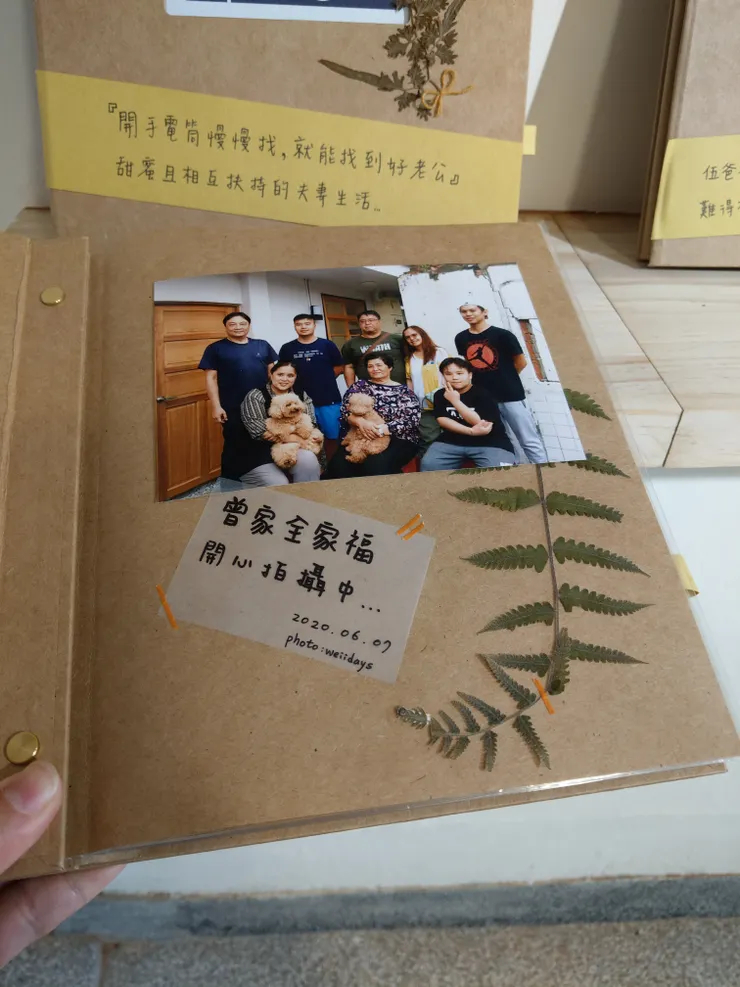 展示結束後，這些故事書贈送原住戶作為永久紀念（拍攝日期：2020/8/25）