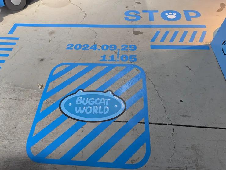 彩繪(咖波車的停車格?!)