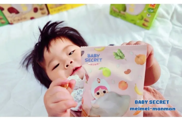 換布布的安撫神器