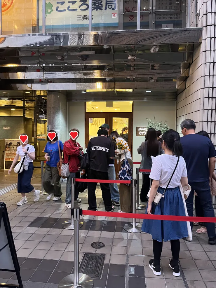 禮拜日17:45，還在紅線內的排隊人潮_2024.09.29