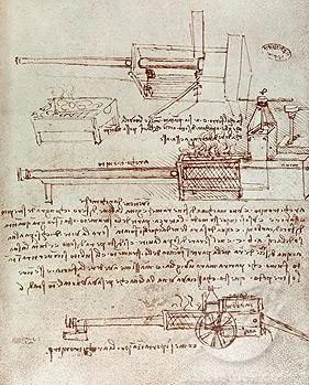 列奧納多·達·芬奇畫的蒸汽大砲，來自15世紀