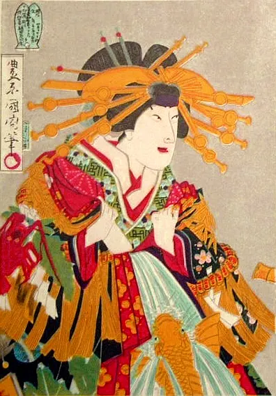 來自江戶時代三浦湯屋的花魁畫作