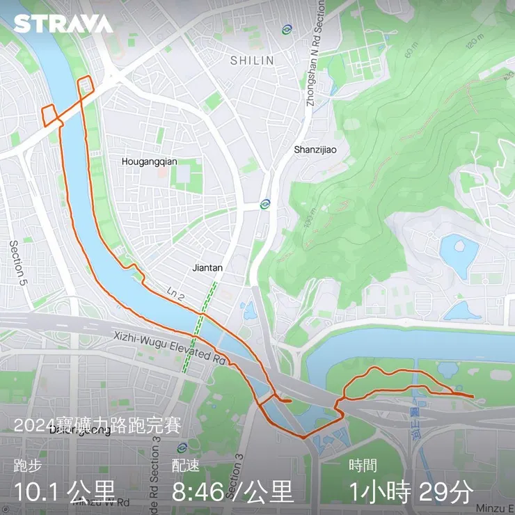這次寶礦力路跑是一路從大佳河濱公園跑到士林百齡橋，然後再折返，圖中有蠻多要上上下下的地方，對新手如我來說，算是一個挑戰。