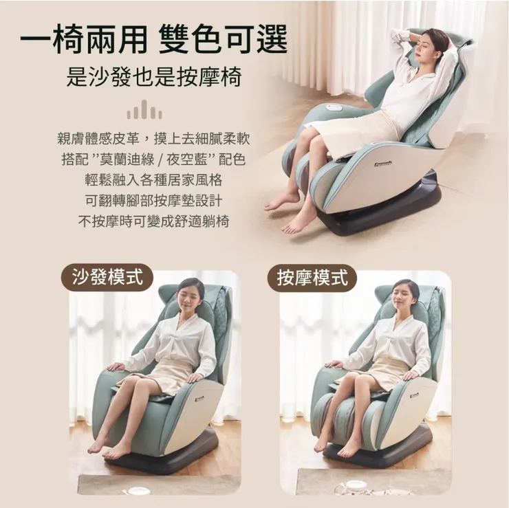 點擊查看商品所有資訊