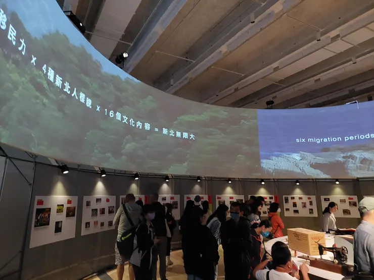 去年台灣設計展的第2個展，異他方。