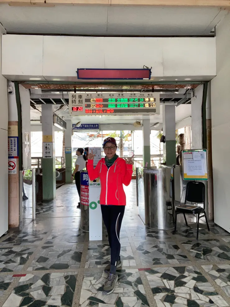 知本車站（整修中）