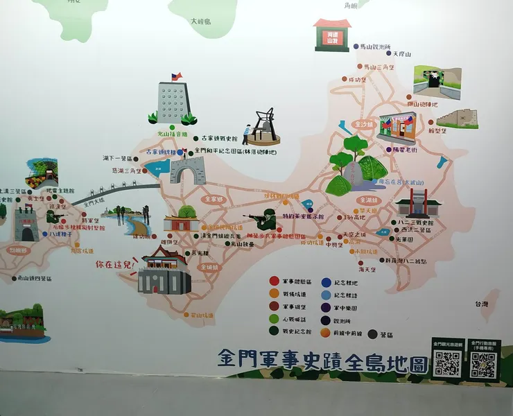 莒光樓位置圖