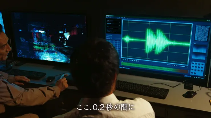 成吉思靠關係請到軍方專家幫忙修復檔案