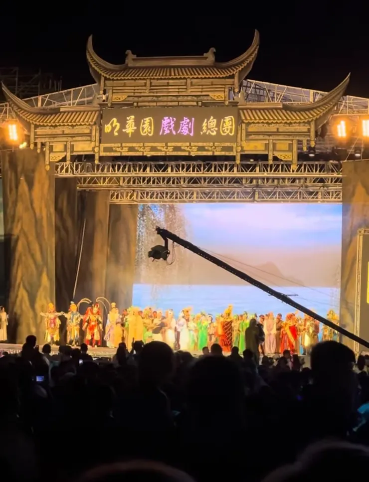 取自悅讀說戲YT頻道截圖