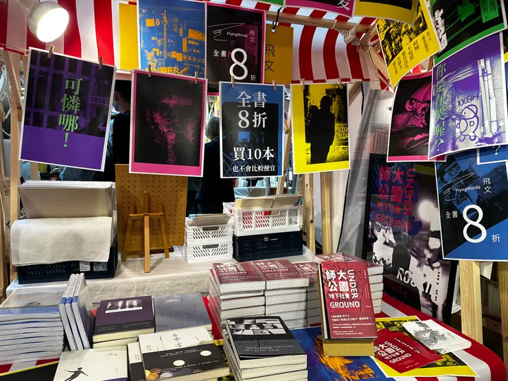 vocus|新世代的創作平台