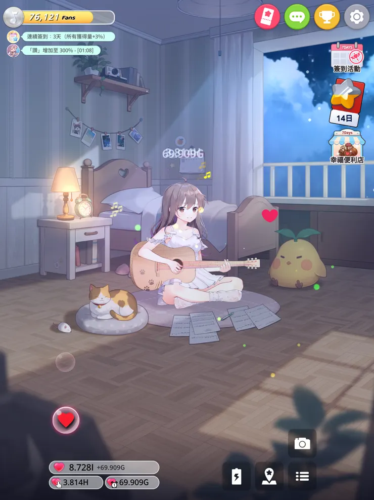 vocus｜新世代的創作平台