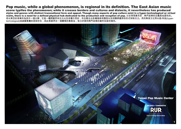 vocus|新世代的創作平台