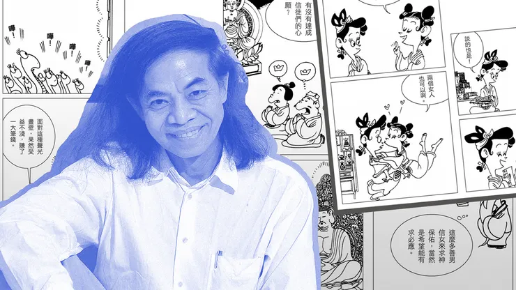 vocus｜新世代的創作平台