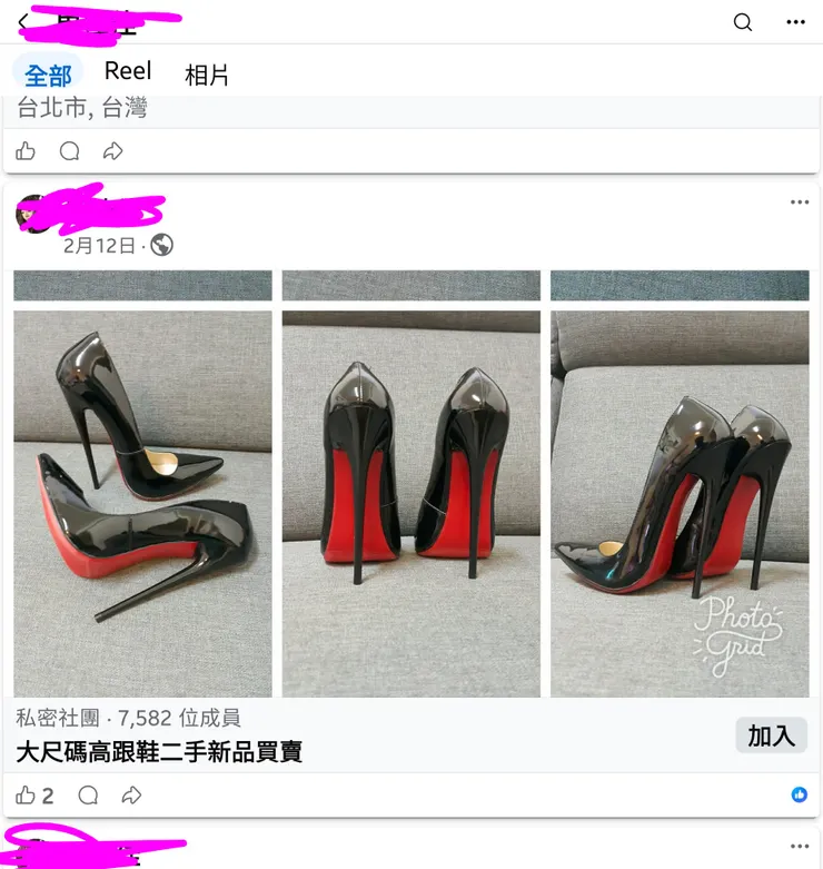 專業賣家呀…還有多篇PO鞋子售賣文