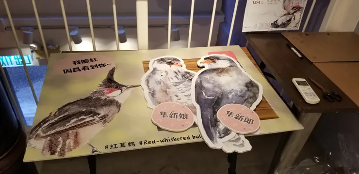 打卡展板