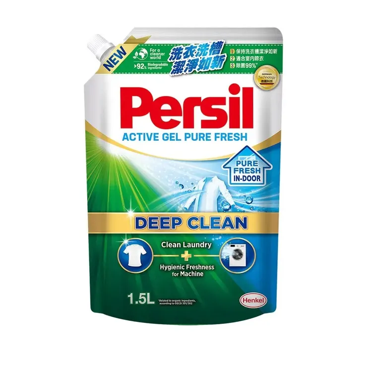 1️⃣ [Persil 寶瀅] 超強洗淨/去汙除臭洗衣精補充包多入組 99.9%除菌 / 室內晾衣