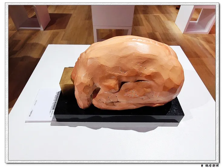 【陳銘政・形溯土塑個展】